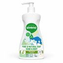 Siveno Doğal Sıvı Sabun Kastil Yoğun Nemlendirici Arındırıcı Bitkisel Zeytinyağlı Sıvı Sabun 300ml